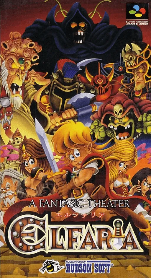 Elfaria - The Isle of the Blest (Japan) (Beta)